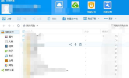 昆明正义坊吃瓜百度网盘,探寻美食与娱乐的瓜界乐园