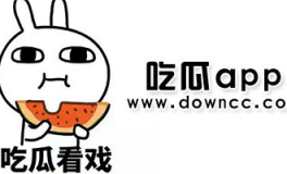 网红吃瓜软件叫什么来着,揭秘“瓜圈”背后的秘密
