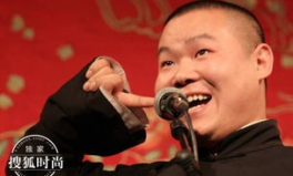 岳云鹏相声春晚小姐姐,小姐姐互动引热议